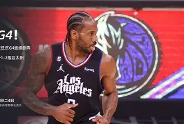 关于快船NBA战胜火箭，莱昂纳德稳定输出的信息