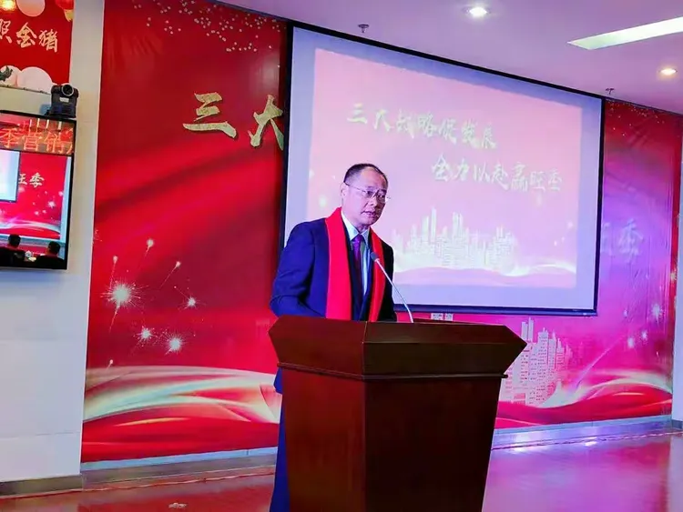 冲刺前的阶段叫什么